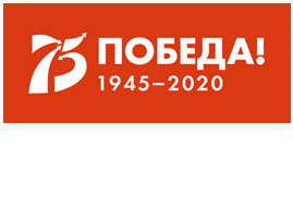 Акция "Свеча в твоём окне"