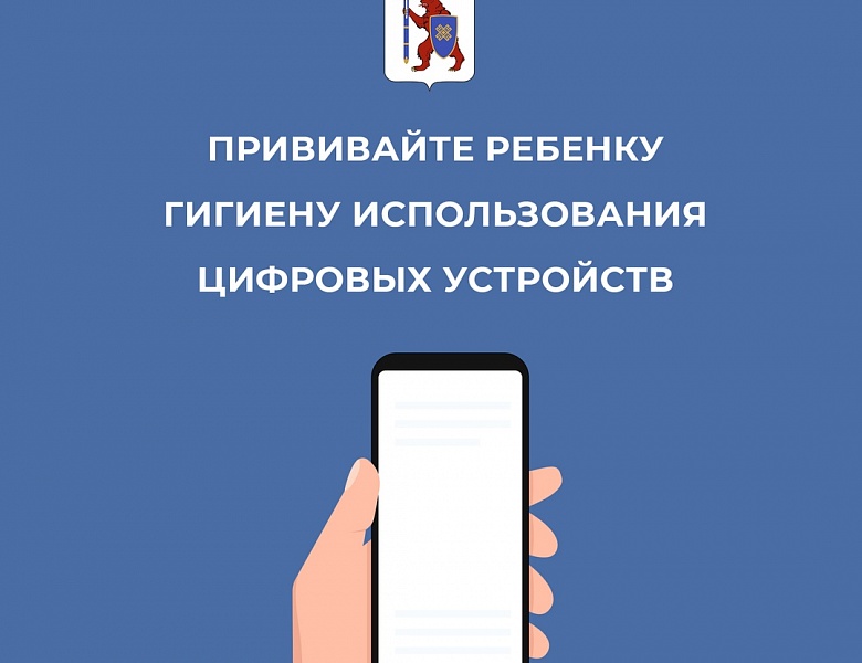 Дома скучно не бывает!