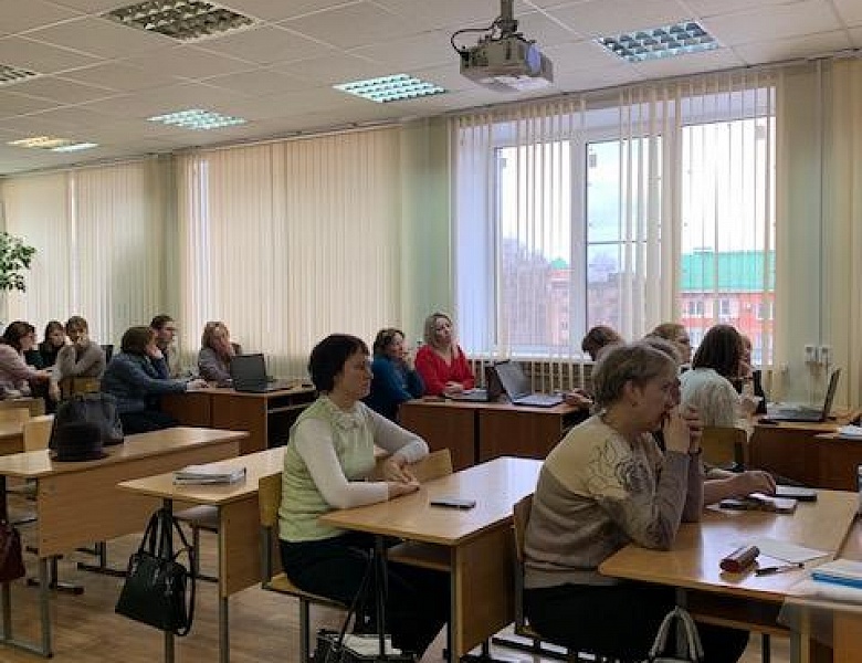 Гости в лицее