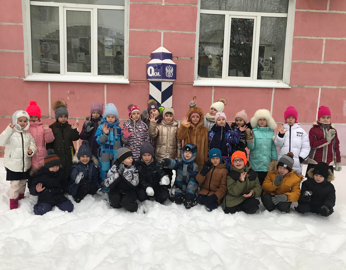 А вы отправили письмо Деду Морозу?