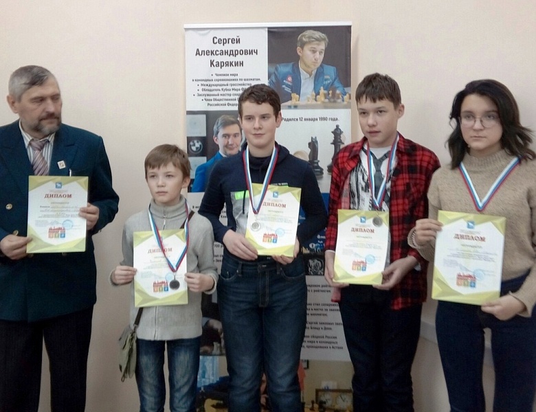 Поздравляем команду шахматистов!