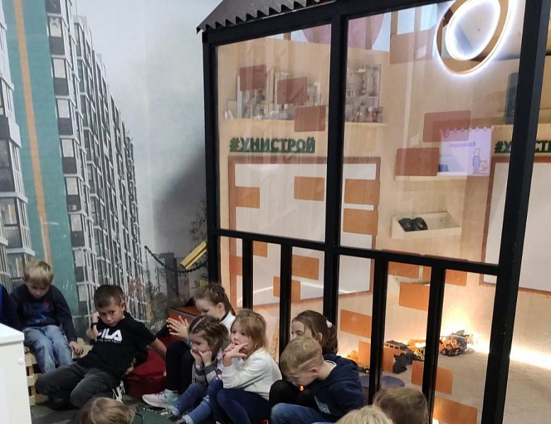 Интересная поздка в деткий городок КидСпейс