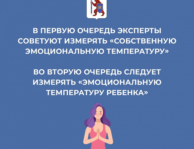 Дома скучно не бывает!
