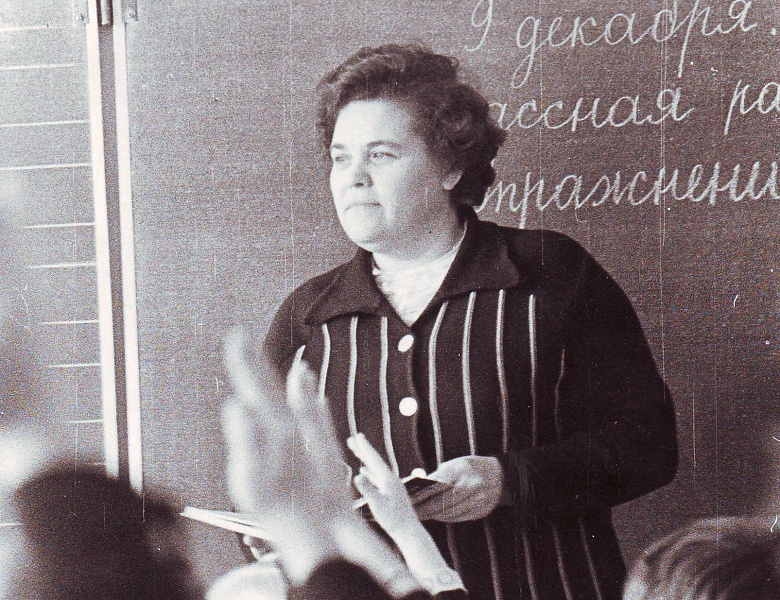 История  лицея в лицах. Гоник Лидия Александровна
