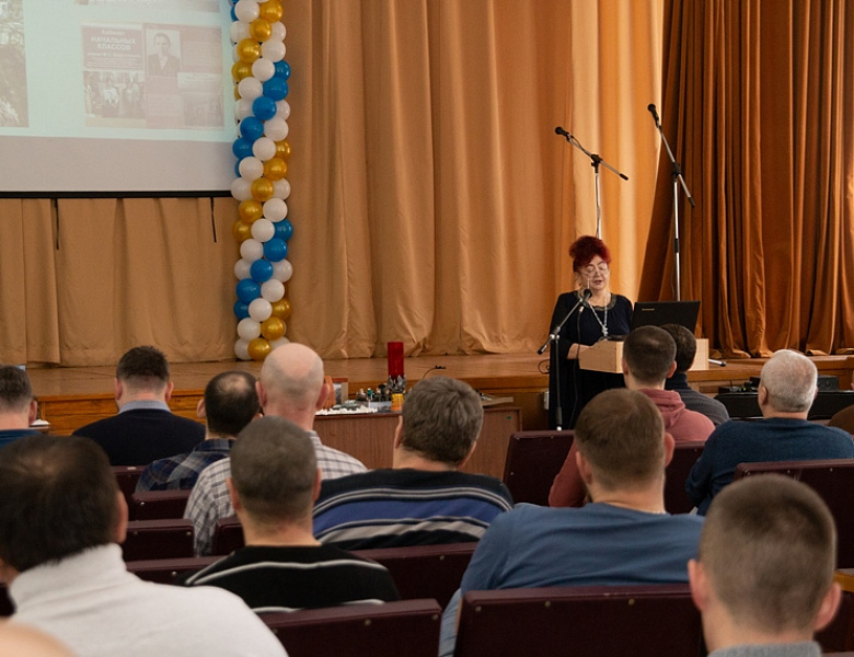 Конференция отцов прошла в нашем лицее
