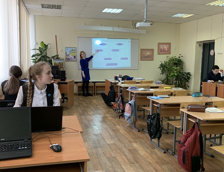 В лицее проходит всероссийская акция Урок цифры