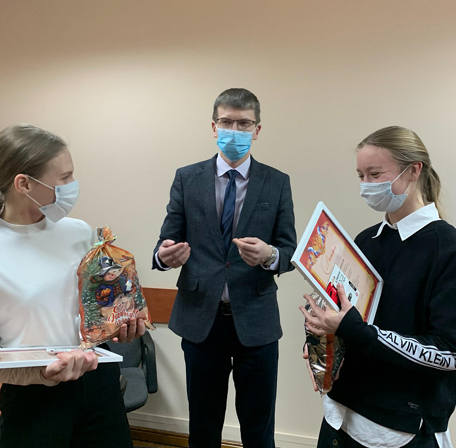 В творческом конкурсе "Защити свои персональные данные" наш лицей стал победителем!