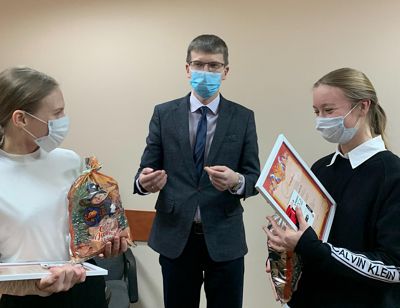 В творческом конкурсе "Защити свои персональные данные" наш лицей стал победителем!