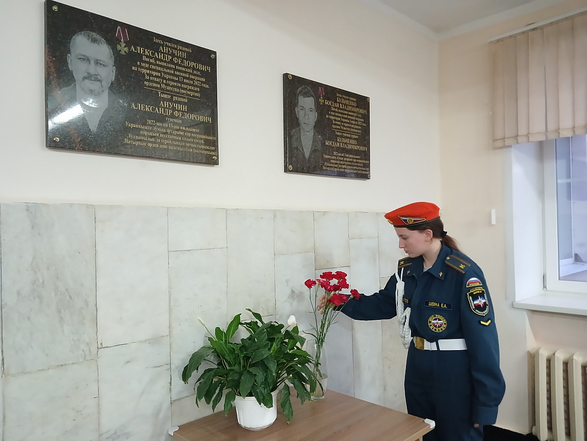 Храним память о выпускниках лицея, погибших при защите Родины