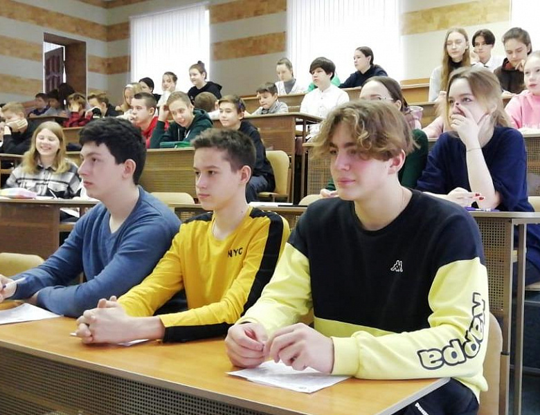 Географический диктант зовет к новым открытиям!
