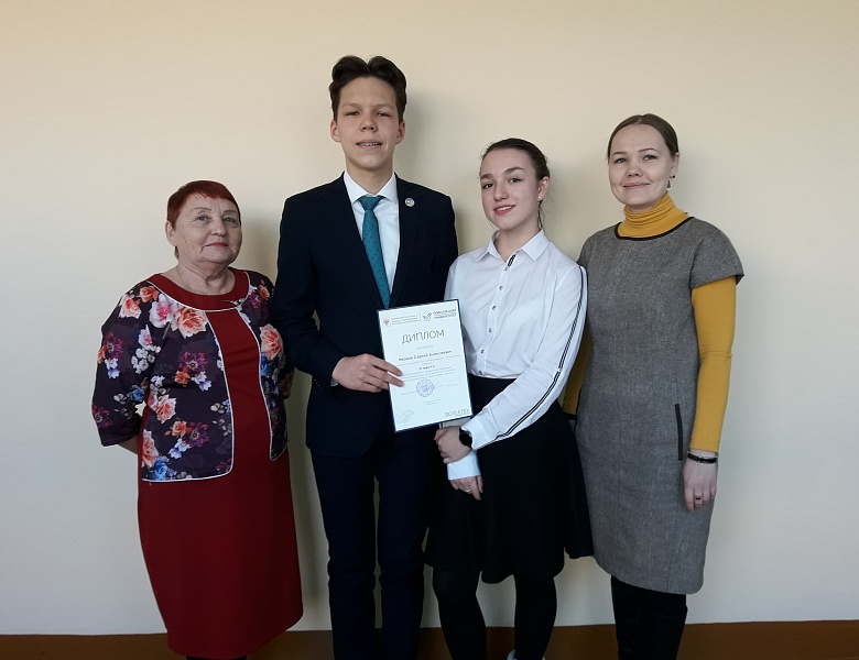 Поздравляем с успешным выступлением!