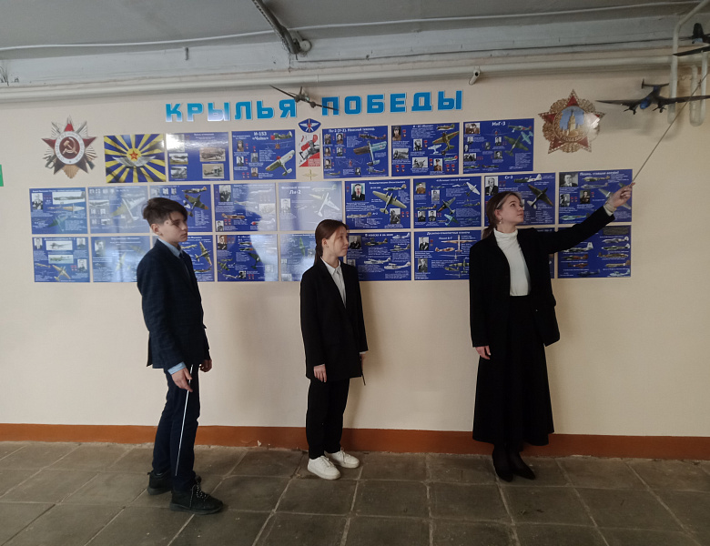 Победа в конкурсе "Люди неба-2023" 