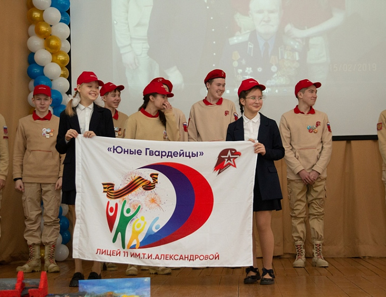 Конференция отцов прошла в нашем лицее