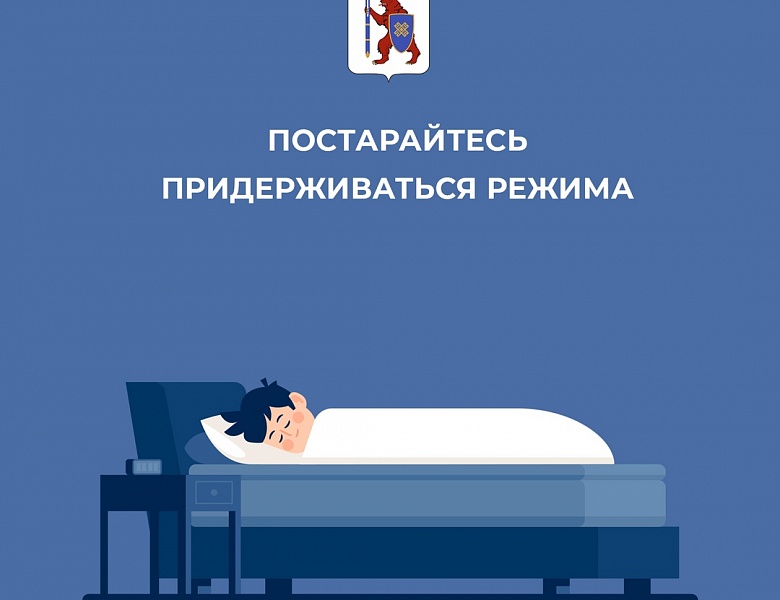 Дома скучно не бывает!