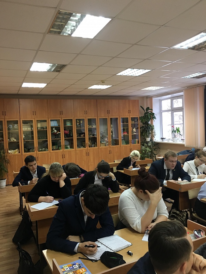 Кабинеты биологии