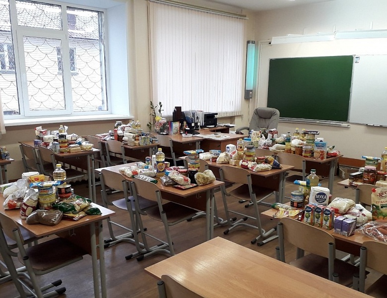 Мгновенная помощь: родители учащихся нашего лицея помогают семьям, оказавшимся в трудной жизненной ситуации