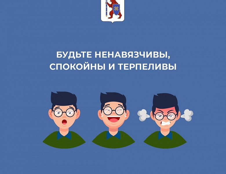 Дома скучно не бывает!