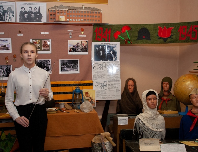 В лицейском музее открылась экспозиция «Детям войны посвящается»