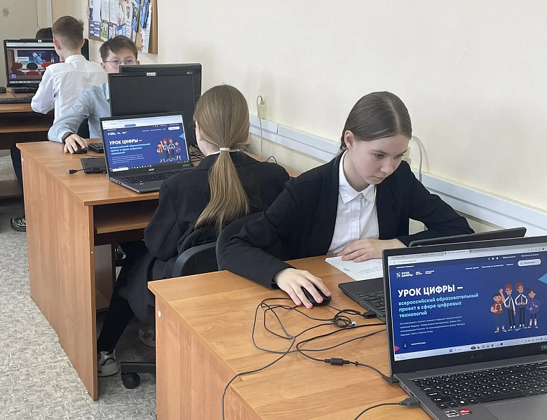 Безопасный интернет - учимся, практикуем, спрашиваем!