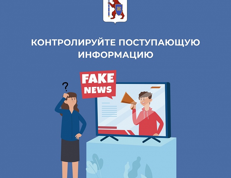 Дома скучно не бывает!